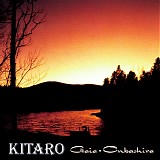 Kitaro - Gaia - Onbashira