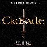Evan H. Chen - Crusade