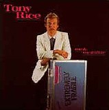 Tony Rice - Me And My Guitar