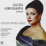Galina Gorchakova - Italian Arias
