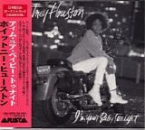 Whitney Houston - I'm Your Baby Tonight + 3  [Japan]