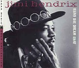 Jimi Hendrix - Rainy Day, Dream Away