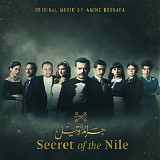 Amine Bouhafa - Secret of The Nile