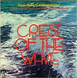 Keno Duke - Crest Of The Wave