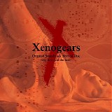 Yasunori Mitsuda - Xenogears (Revival Disc -The First and The Last-)