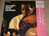 Max Roach - Live In Amsterdam
