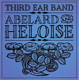 Third Ear Band - Abelard And Heloise