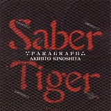 Saber Tiger - Paragraph