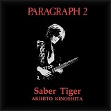 Saber Tiger - Paragraph 2