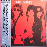 Wild Horses - Wild Horses (The First Album)