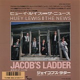 Huey Lewis & The News - Jacob's Ladder