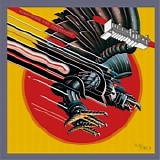 Judas Priest - Screaming For Vengeance [Remastered]