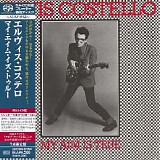 Elvis Costello - My Aim Is True (Japanese edition)