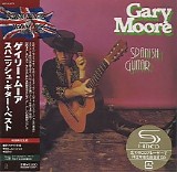 Gary Moore - Spanish Guitar (Japanese edition)