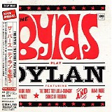 The Byrds - The Byrds Play Dylan (Japanese edition)