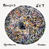Rococo Jet - Mysterium Tremens