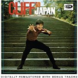 Cliff Richard - Cliff In Japan