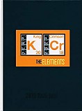 King Crimson - The Elements: 2018 Tour Box