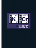 King Crimson - The Elements: 2016 Tour Box