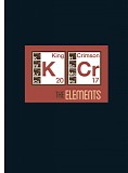 King Crimson - The Elements: 2017 Tour Box