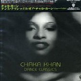 Chaka Khan - Dance Classics  [Japan]