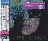 Lady Gaga - The Fame Deluxe Edition  [Japan]