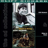 Cliff Richard - When In Rome (1992 Reissue)