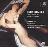 Tchaikovsky, Peter Ilyitch (Peter Ilyitch Tchaikovsky) - Piano Concero No. 1