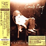 Carole King - The Living Room Tour Set (Japanese edition)