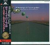 Deep Purple - Nobody's Perfect (Japanese edition)