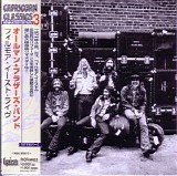 The Allman Brothers Band - At Fillmore East (Japanese edition)