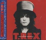 T. Rex - The Slider: Anthology (Japanese edition)