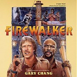 Gary Chang - Firewalker
