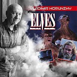Vladimir Horunzhy - Elves