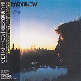 Barry Manilow - Even Now (Japanese edition)