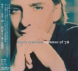 Barry Manilow - Summer Of '78 (Japanese edition)