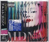 Madonna - MDNA (Japanese edition)