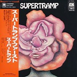 Supertramp - Supertramp (Japanese edition)