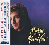 Barry Manilow - Barry Manilow (Japanese edition)