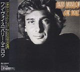 Barry Manilow - One Voice (Japanese edition)
