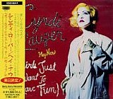 Cyndi Lauper - Hey Now (Girls Just Want To Have Fun)  EP  [Japan]