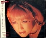Cyndi Lauper - I'm Gonna Be Strong  EP  [Japan]