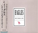 Eagles - Hell Freezes Over (Japanese edition)