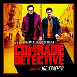 Joe Kraemer - Comrade Detective