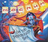 Magnum - On The 13th Day (Hong Kong)