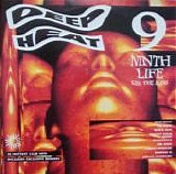 Various artists - Deep Heat 9 Ninth Life - Kiss The Bliss