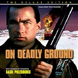 Basil Poledouris - On Deadly Ground