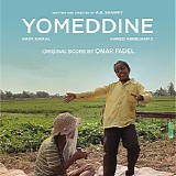 Omar Fadel - Yomeddine