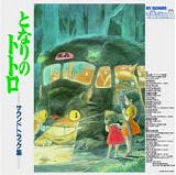 Joe Hisaishi - My Neighbor Totoro OST [Reissue] ã¨ãªã‚Šã®ãƒˆãƒˆãƒ­ ã‚µã‚¦ãƒ³ãƒ‰ãƒˆãƒ©ãƒƒã‚¯é›†