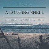 Justin DaSilva - A Longing Shell